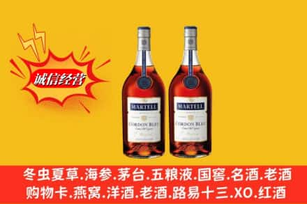 包头高价上门回收洋酒蓝带价格